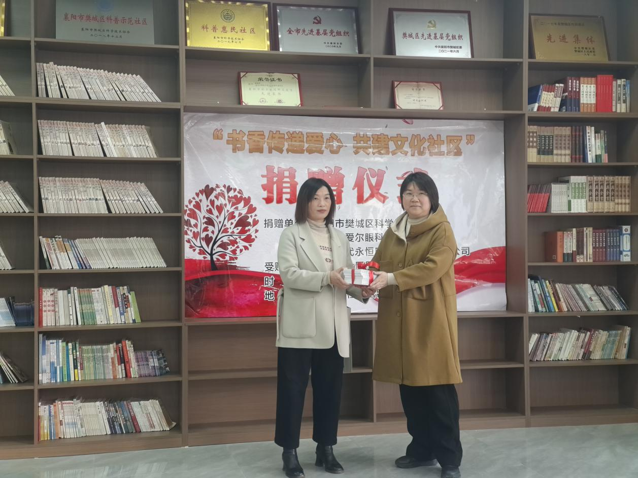 1763349131249003531.png 1763025996189890.png