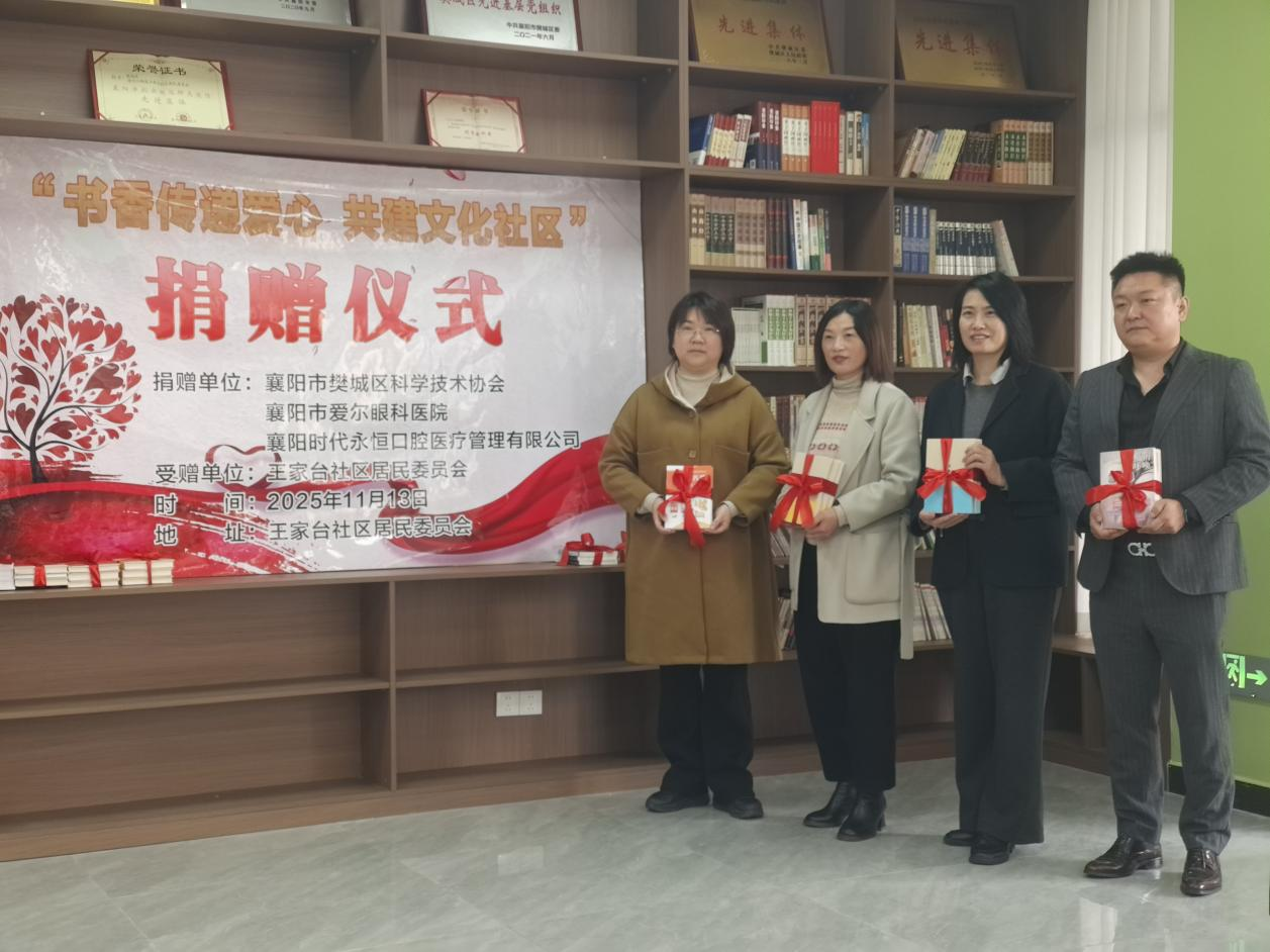 1763349172669033834.png 1763026139128363.png