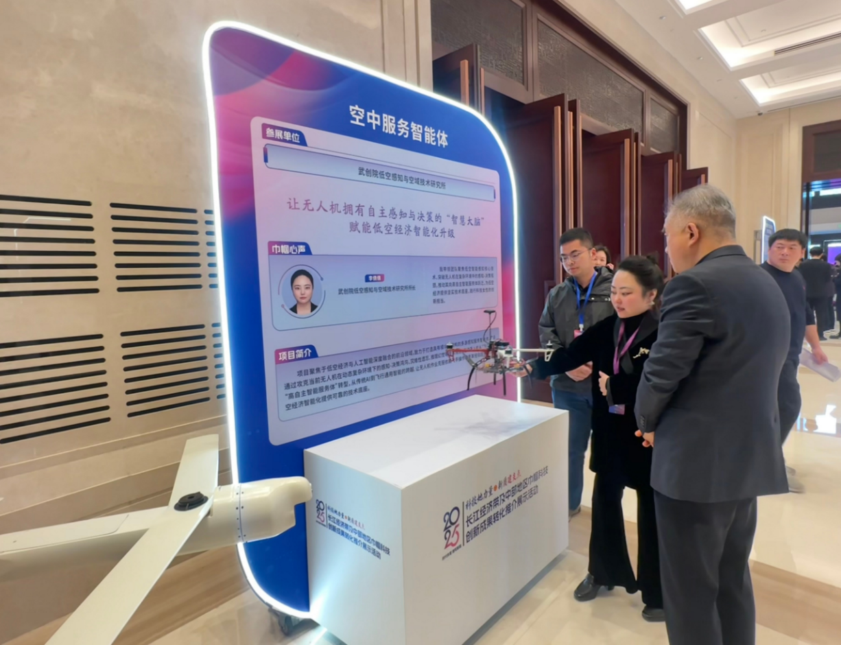 1763362045966049565.png 图片2.png