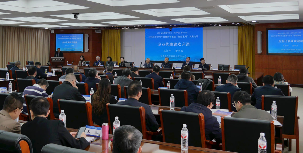 1763367509071037115.png 图片1.png