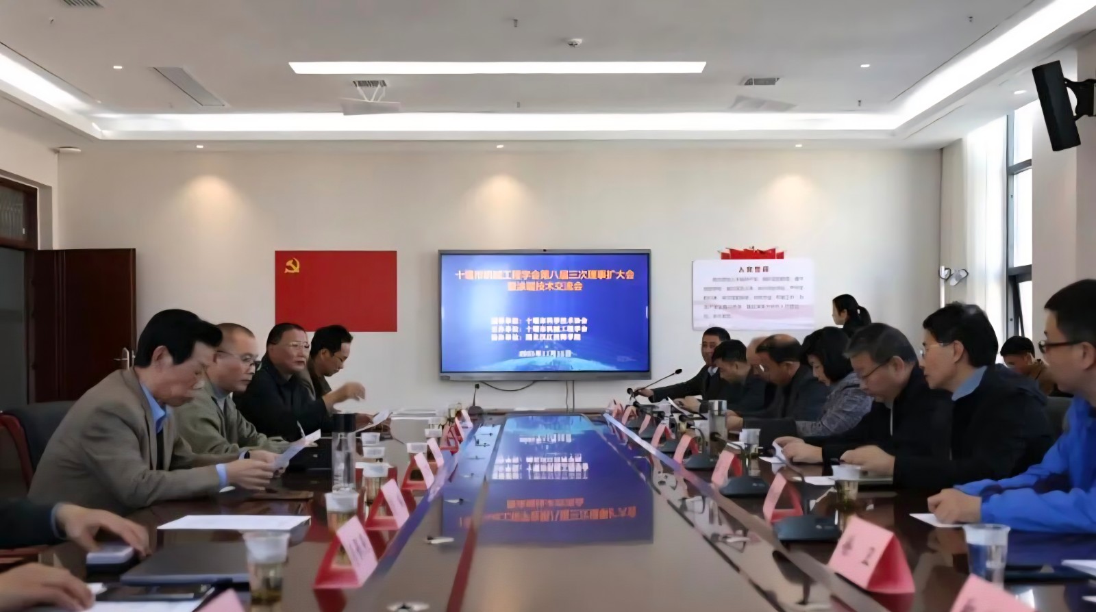 1763371161108094153.jpg 图片1.jpg