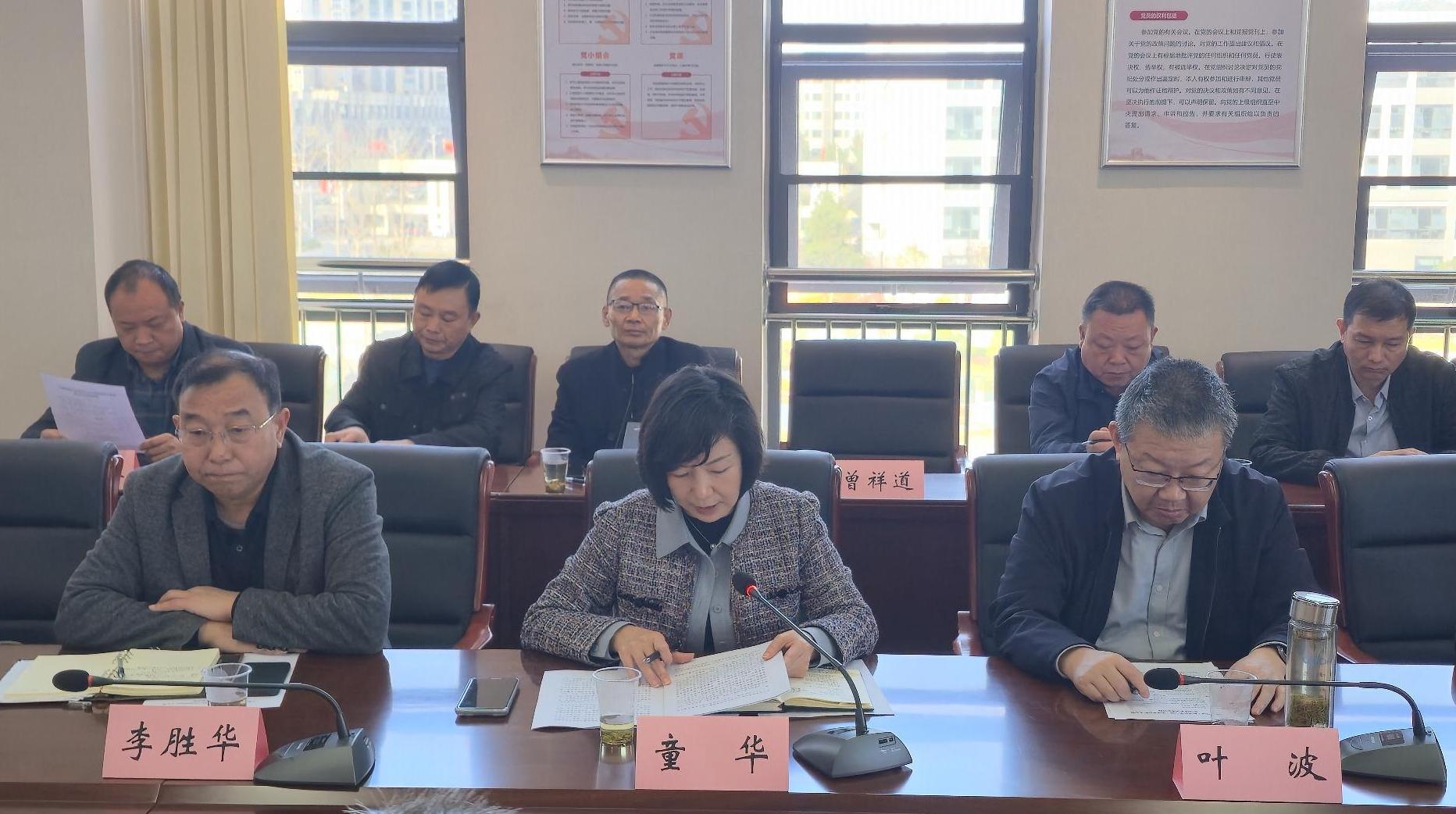 1763371206304067702.jpg 截图录屏_选择区域_20251117171958.jpg