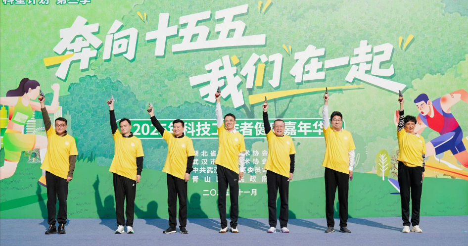 1763376349618005125.png 0.png