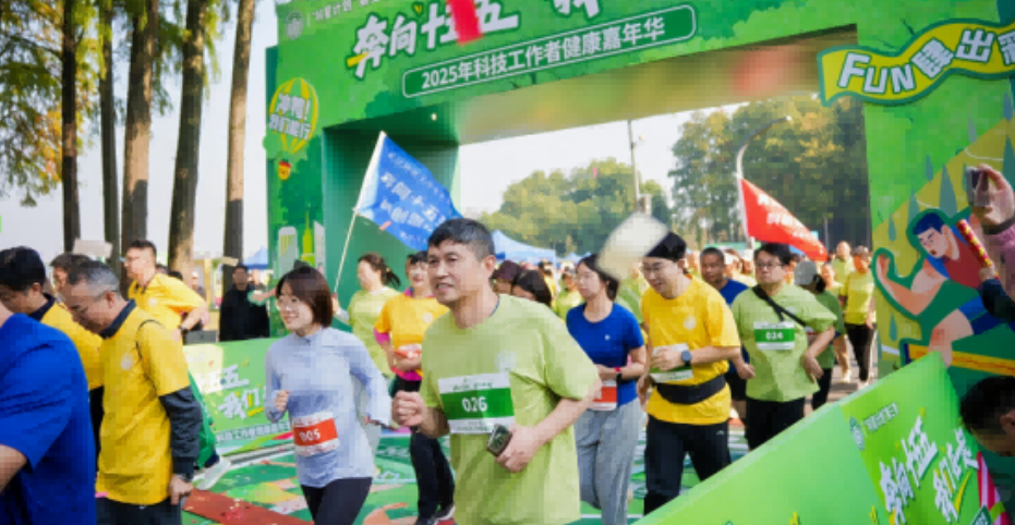 1763376364180091098.png 3.png