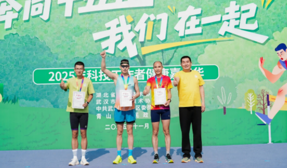 1763376376625008841.png 5.png