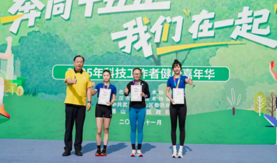 1763376382411004658.png 6.png