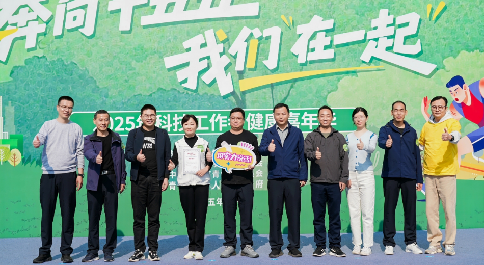 1763376388305059088.png 7.png