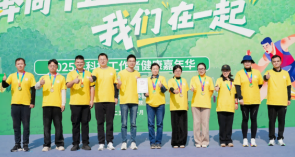 1763376399988095019.png 9.png