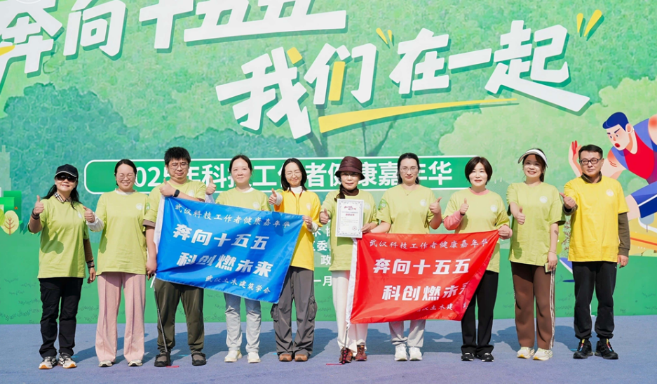 1763376426177016925.png 12.png