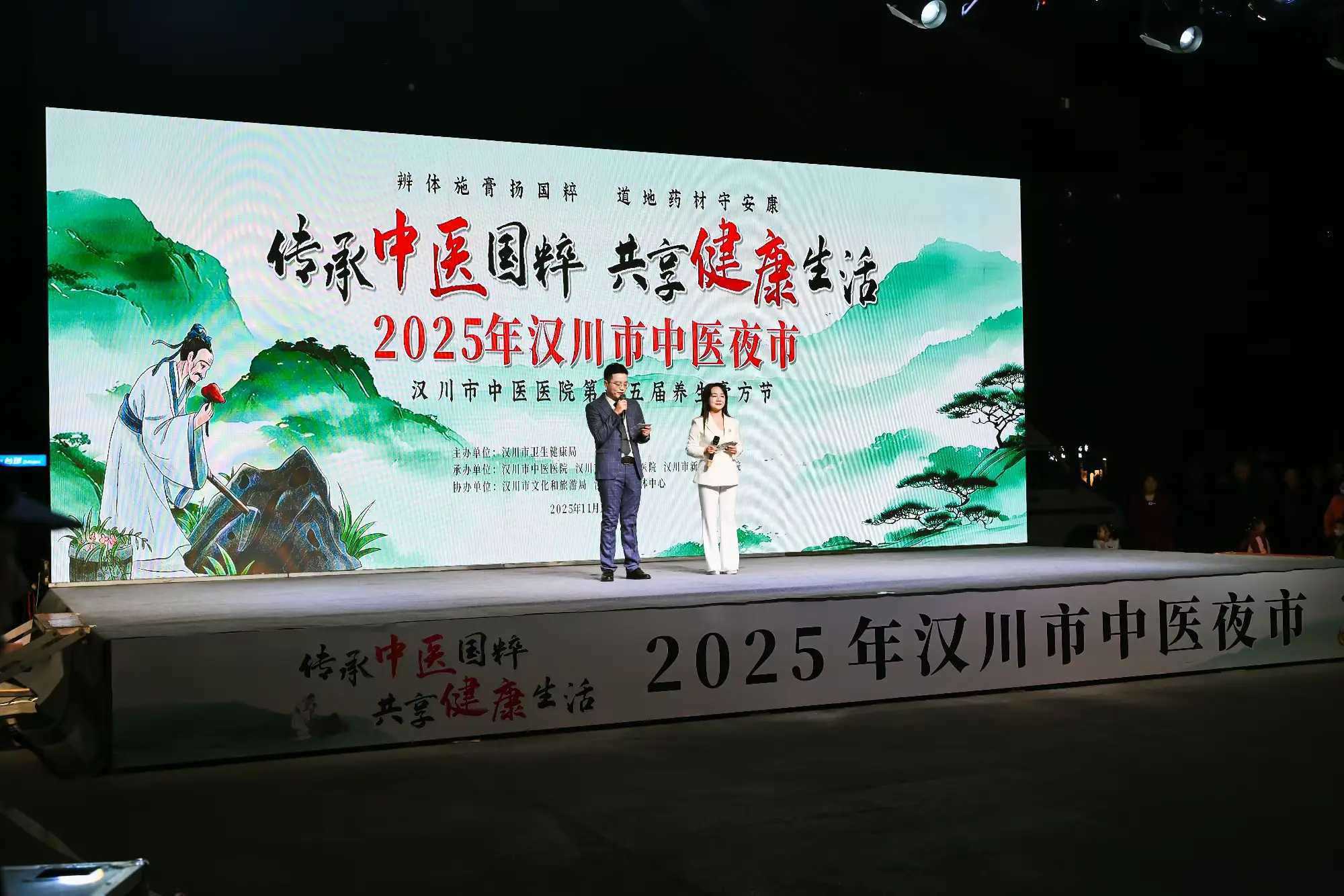 1763377431829087850.jpg 12.jpg