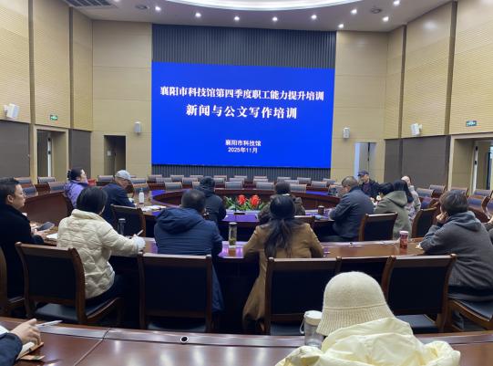 1763545221334015984.jpg 截图_选择区域_20251119173953.jpg