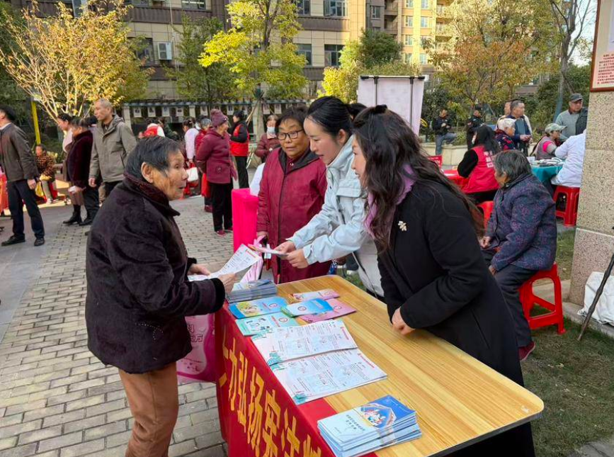 1763631775962054684.png 19.png