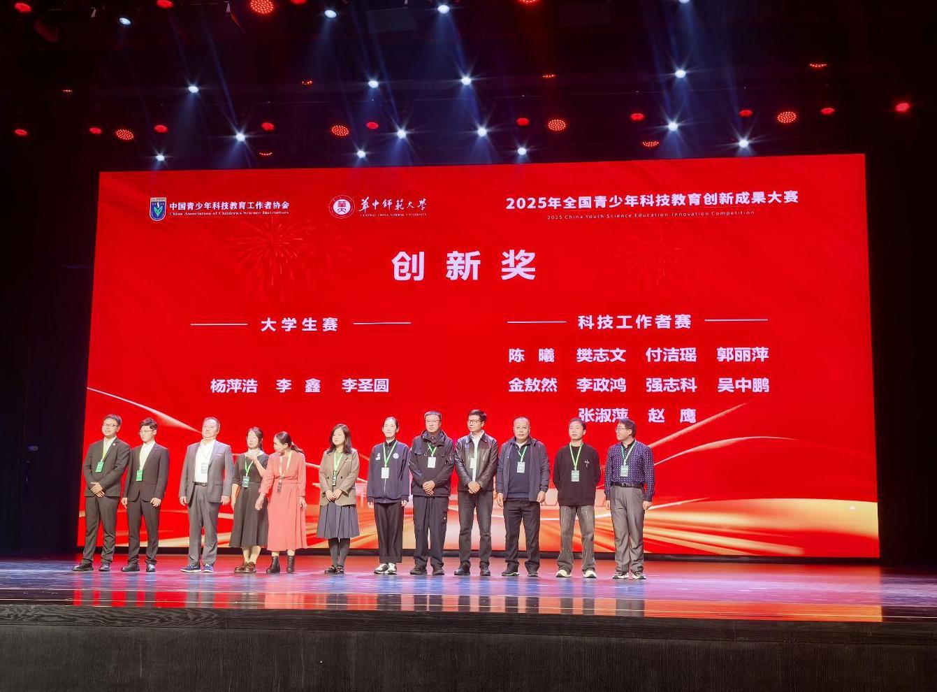 1763709038056082358.jpg 截图录屏_选择区域_20251121151019.jpg