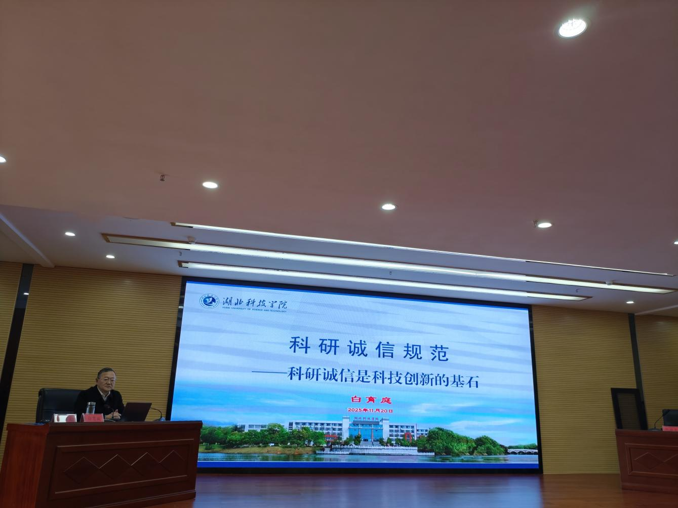 1763711850884032413.png 图片2.png