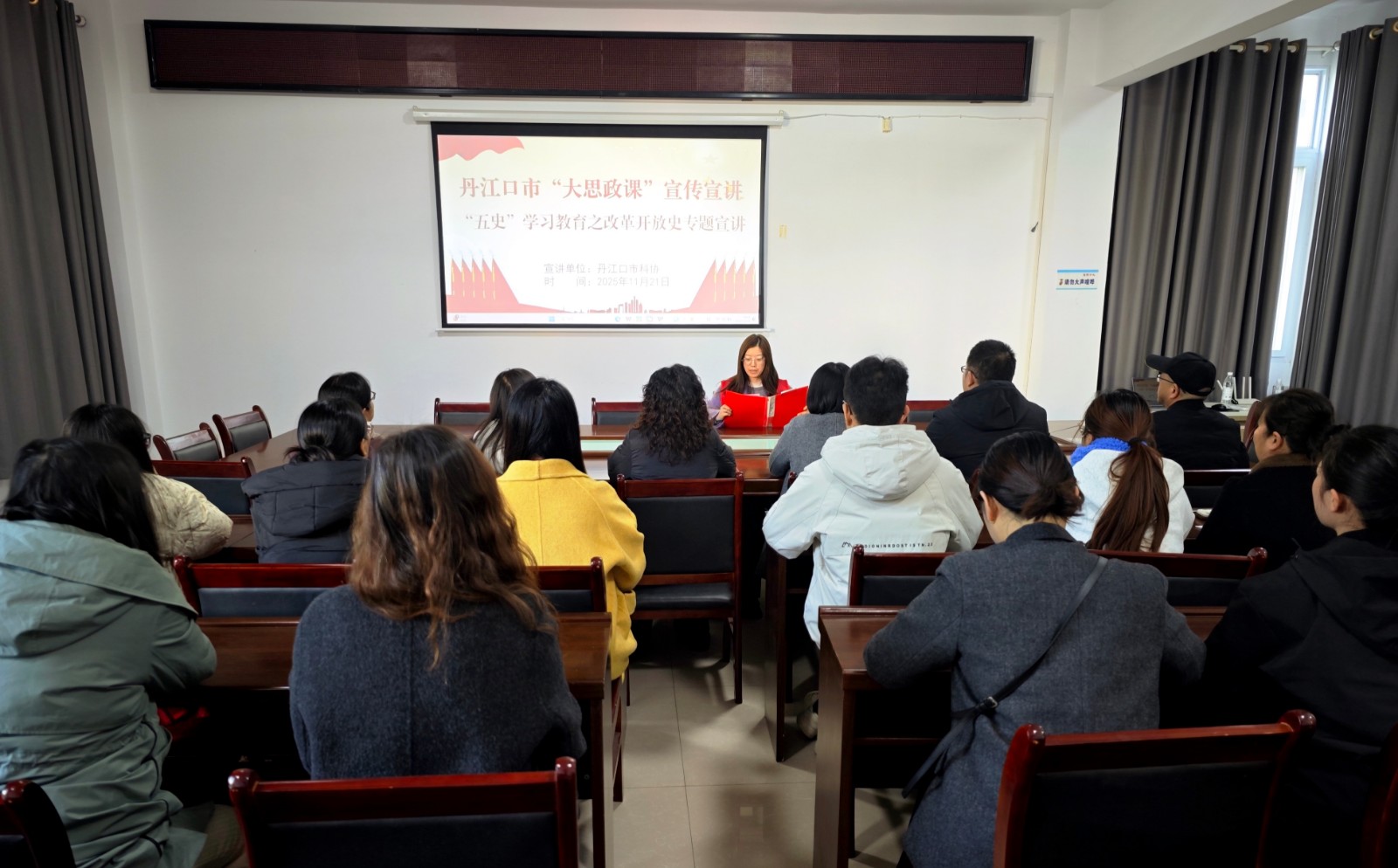 1763952244343070191.jpg 图片1(27)(20251124-103829).jpg