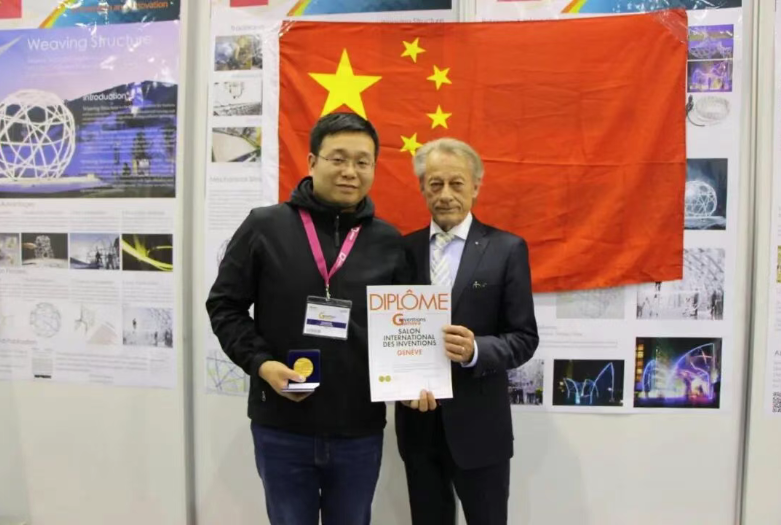 1764037999062031537.png image.png