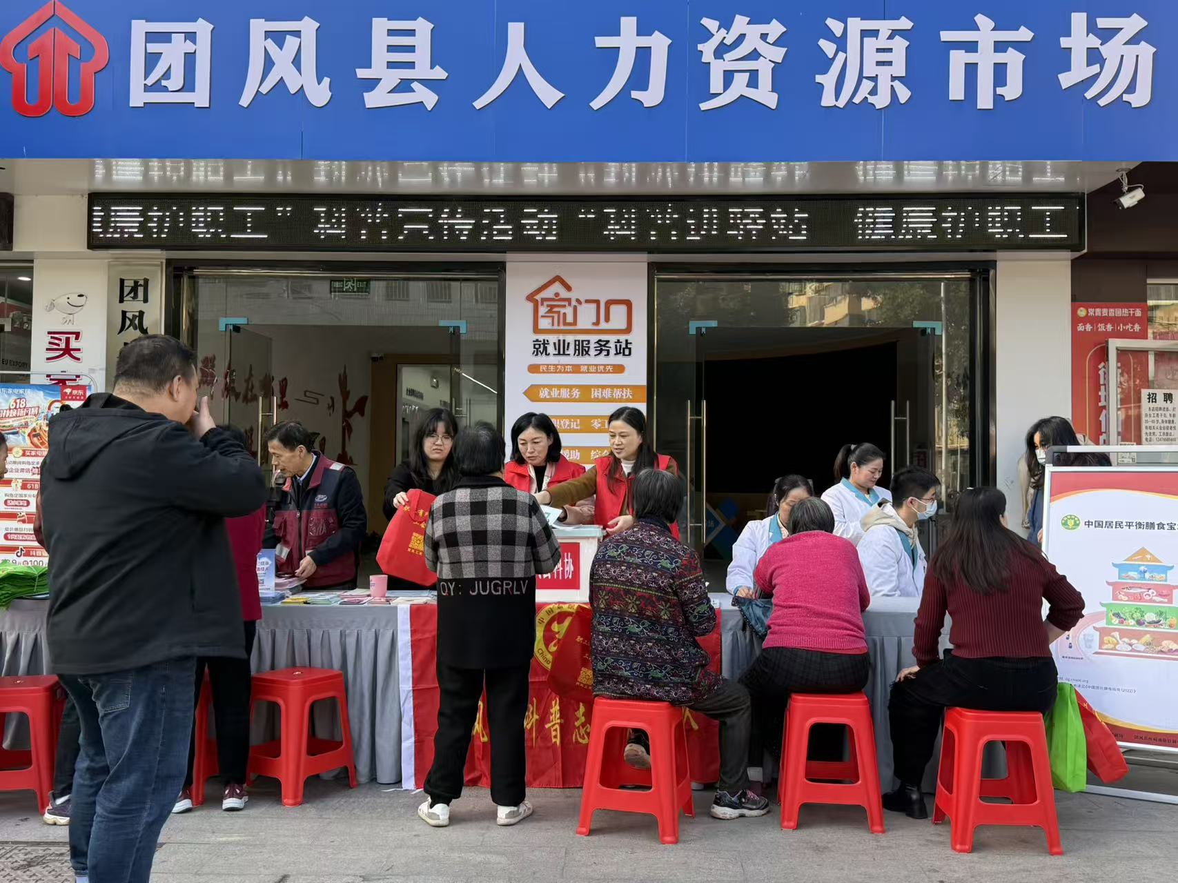 1764046064355076441.jpg e4f699550172efd026bf06f61769d7d3.jpg