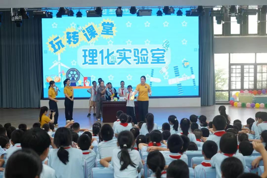 1764046580673023751.jpg 934283179.jpg