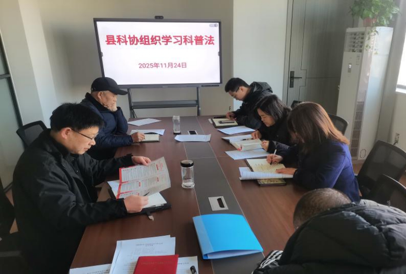 1764057892431078388.jpg 图片6.jpg