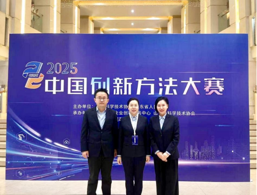 1764140303450004310.png image.png