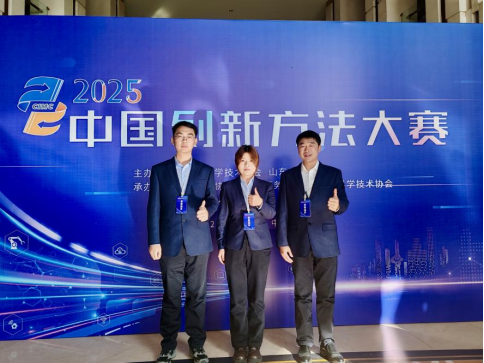 1764140343441082444.png image.png