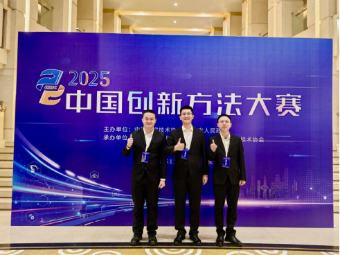 1764140370787006985.png image.png