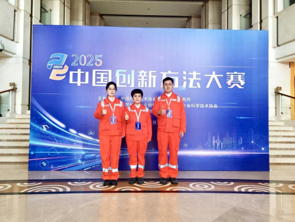 1764140409400070723.png image.png