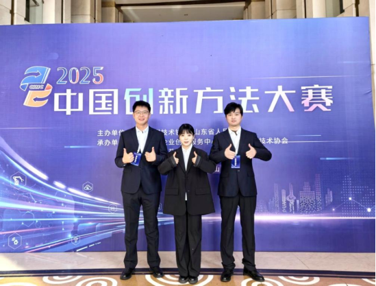 1764140447221031864.png image.png