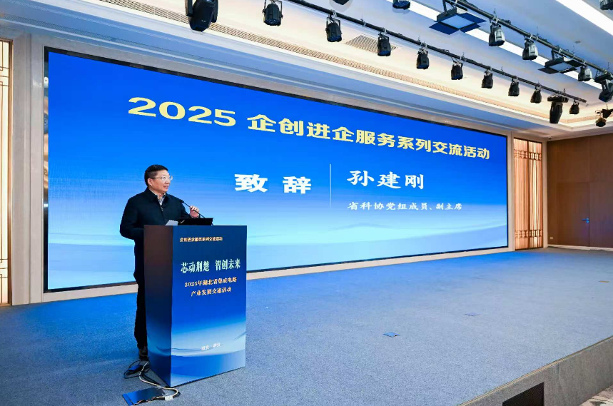 1764204815517031648.png image.png