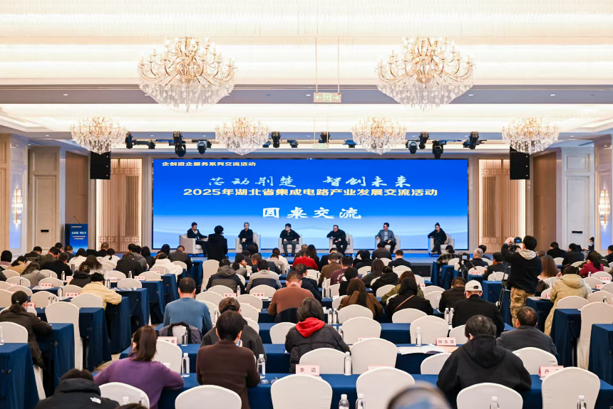 1764204853896096145.png image.png