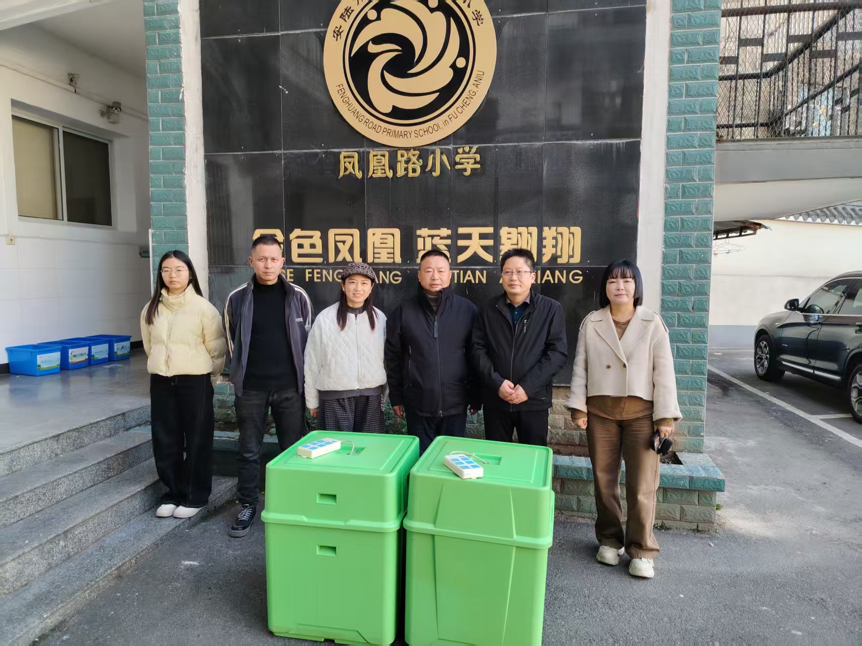 1764237420612037675.jpg 6.jpg