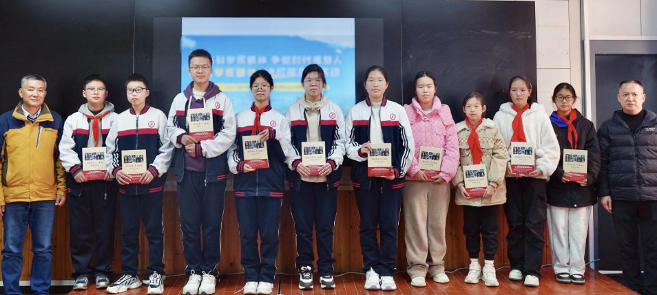 1764237842529060304.png 5.png