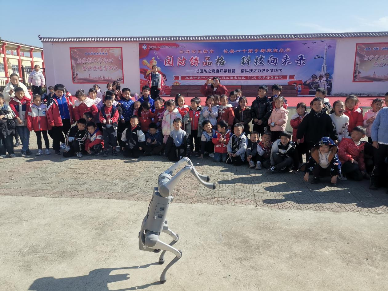 1764300234274048313.png 原图1.png