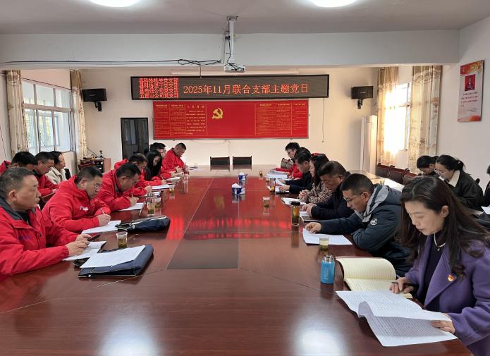 1764301616948035009.jpg 截图_选择区域_20251128114633.jpg