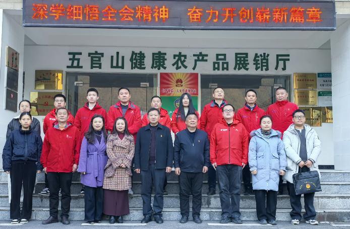 1764301637561028632.jpg 截图_选择区域_20251128114647.jpg