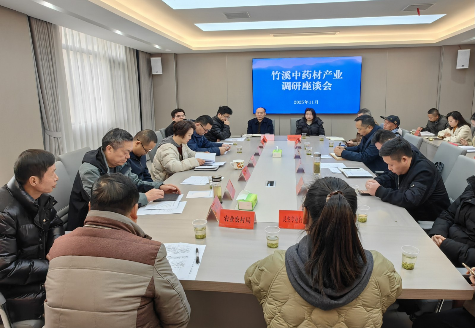 1764317292647078833.jpg 图片21.jpg