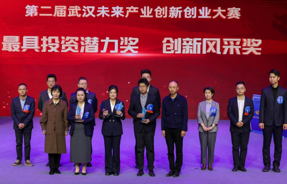 1764576595598037633.png 7.png