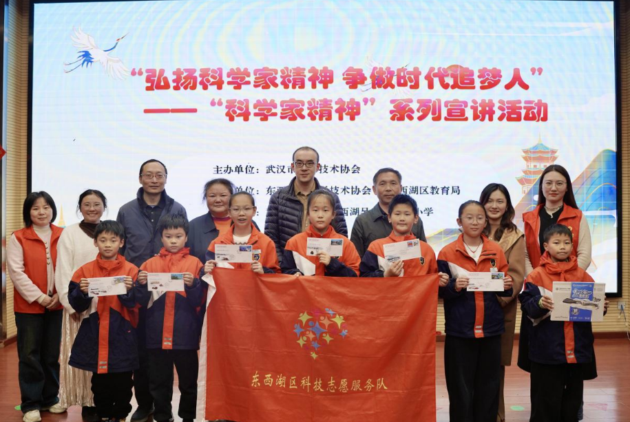 1764660458884038365.png 5.png