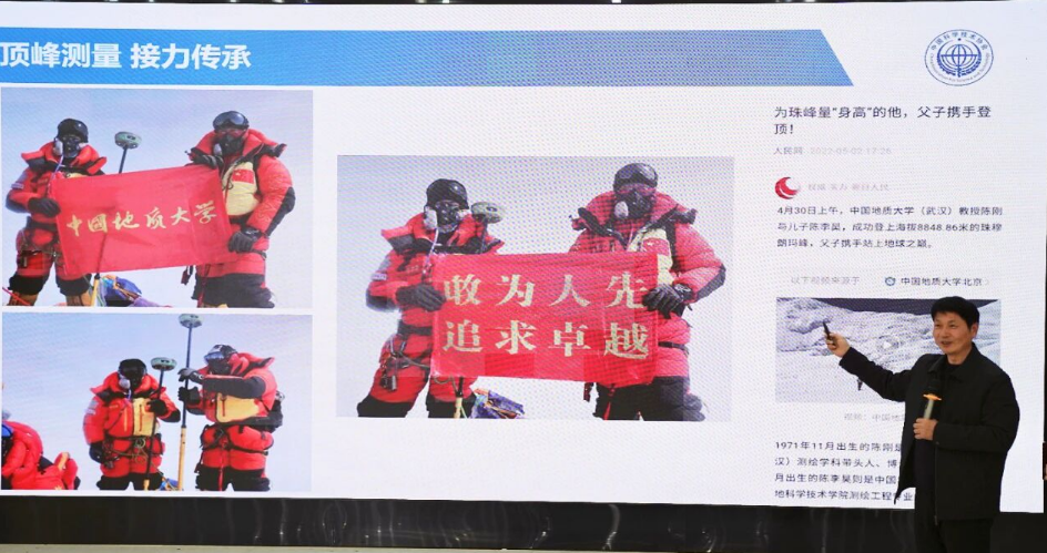 1764669474214052823.png 3.png