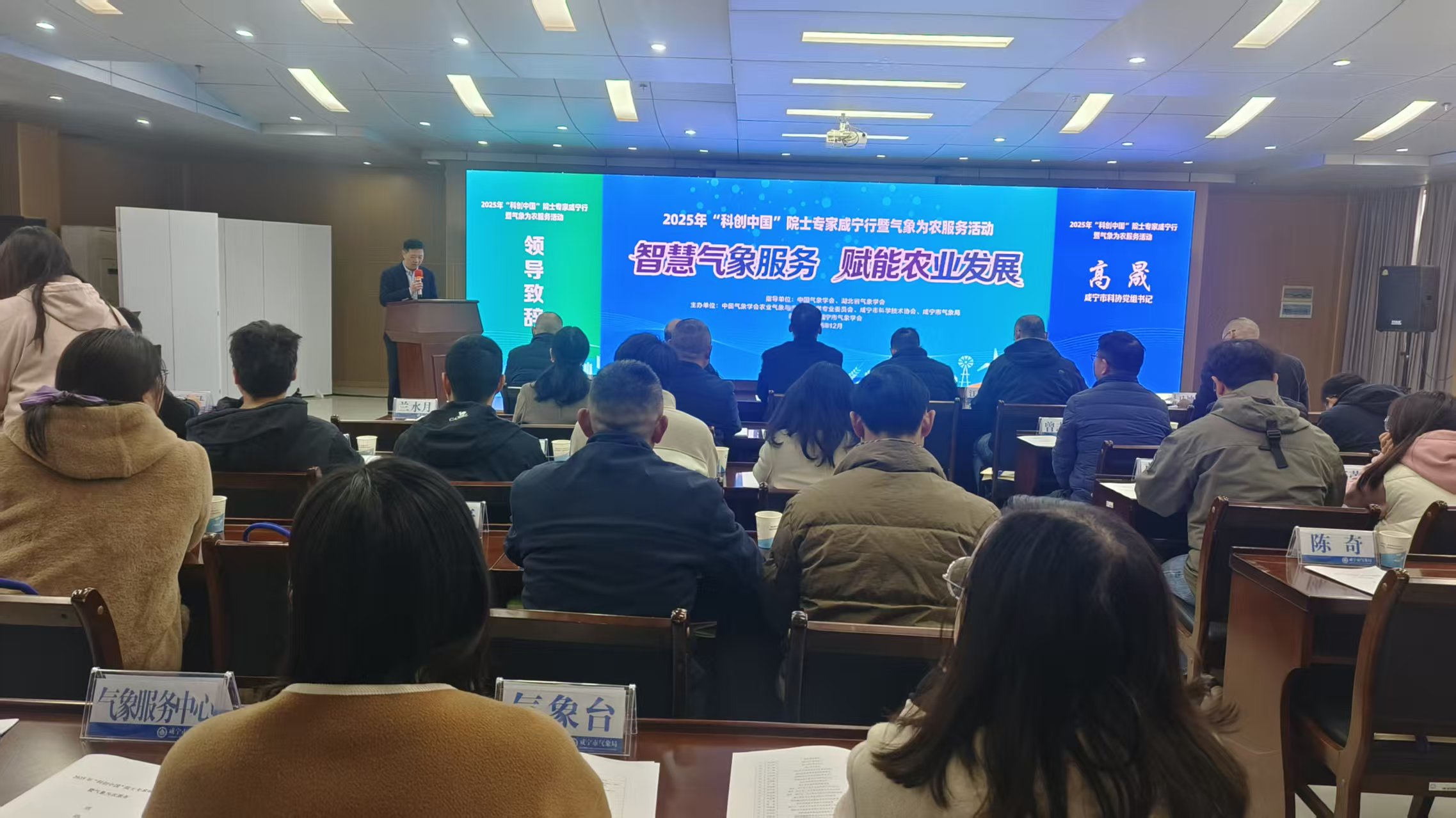 1765156298353091753.jpg W020251205756151408444.jpg