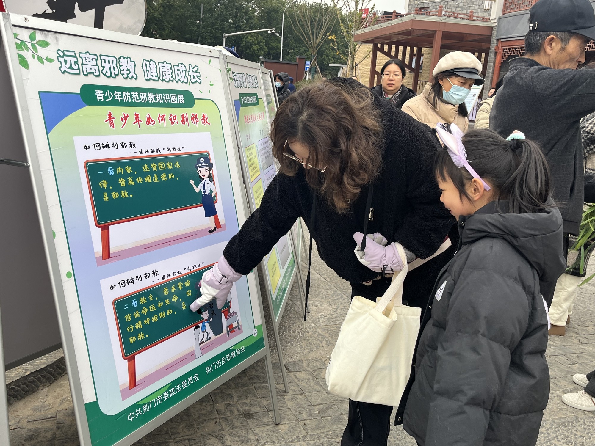 1765177484518036600.jpg 图片4_副本.jpg