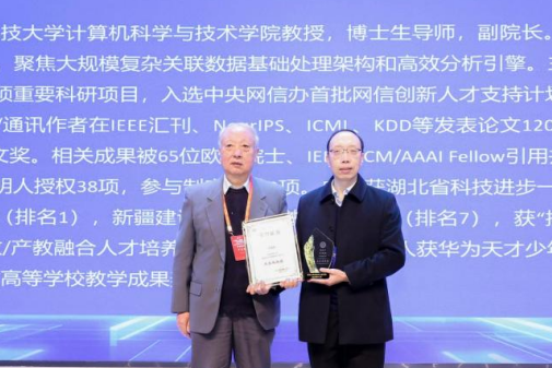 1765190170459034292.png 7.png