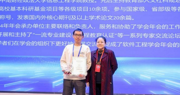 1765190176108045913.png 8.png