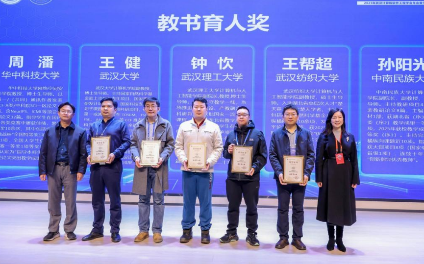 1765190182330041673.png 9.png