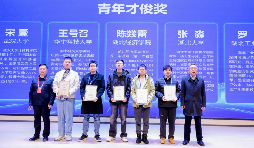 1765190189262030889.png 10.png