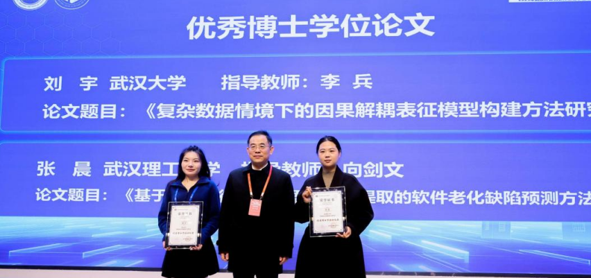 1765190195212011413.png 11.png