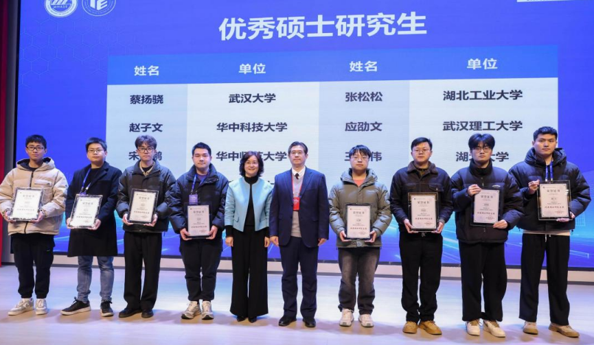 1765190200978078510.png 12.png