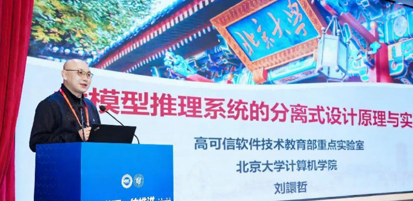 1765190215549079836.png 14.png