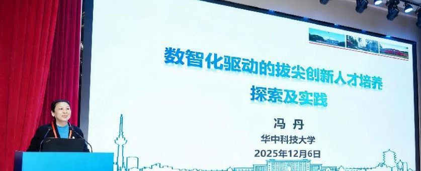 1765190232312093182.png 16.png