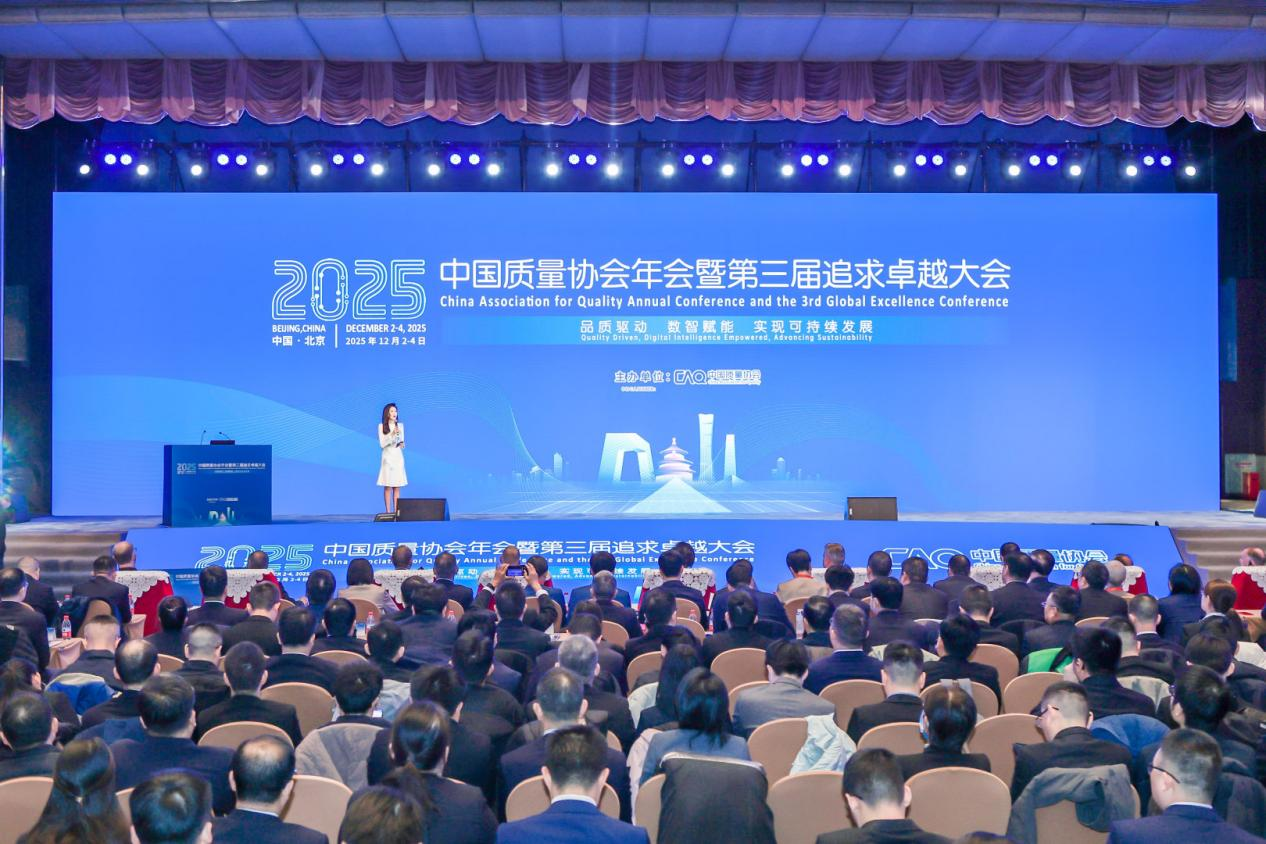 1765271450625072211.png 1765271450625072211.png